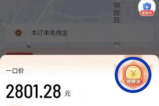 平分秋色！近一个月3次碰面，阿森纳、利物浦各取1胜1平1负